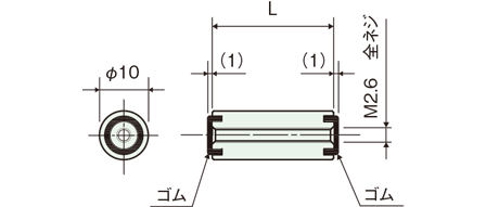 ARB-2600RE