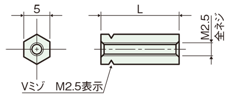 AS-2500