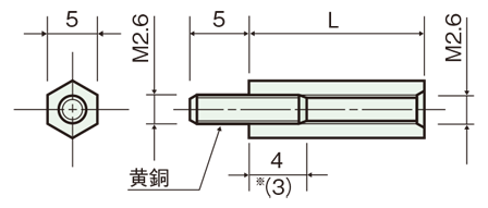 BS-2600BWE