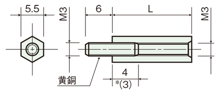 BS-300WE