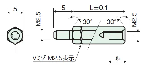 BSU-2500H
