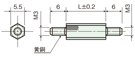 ES-300E