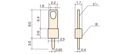 HOT-2612