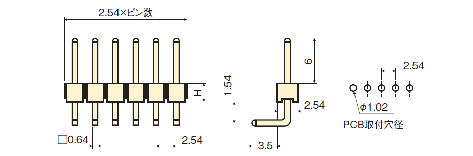 JLS-2500