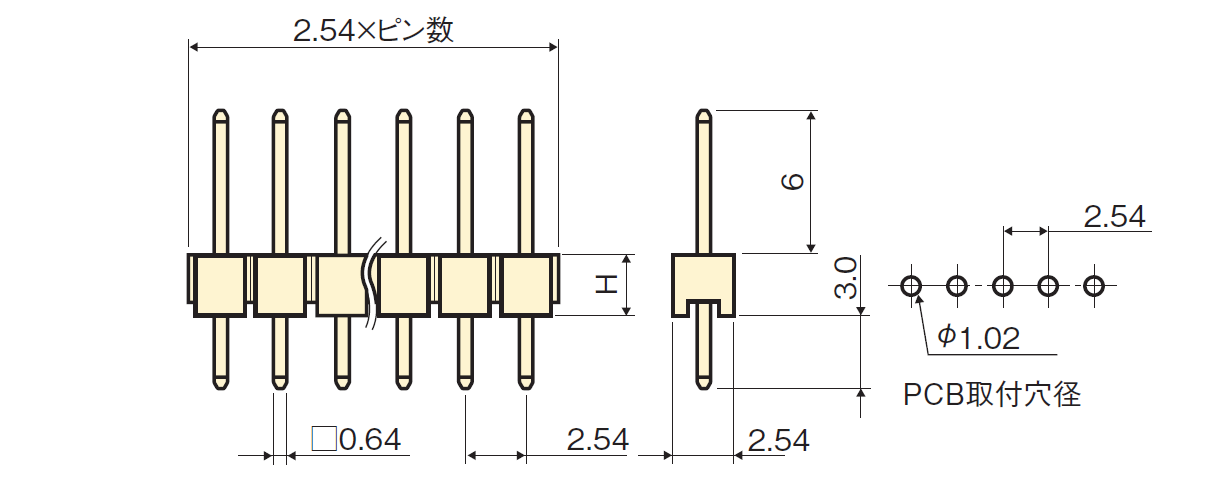 JTS-2500