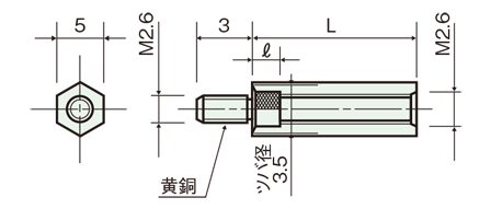 MS-2600-03E