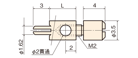 MWT-2000