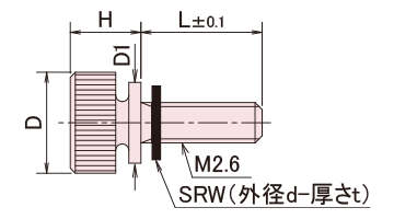 NB-200C-SR