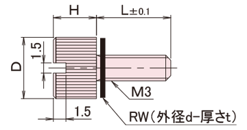 NB-300A-R