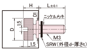 NB-300BB-SR