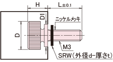 NB-300CB-SR