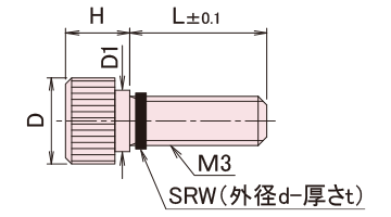 NB-300D-SR