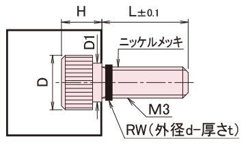NB-300DB-R