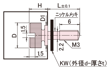 NB-300EB-T