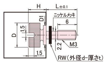 NB-300EB-R