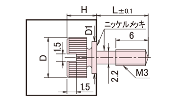 NB-300EB
