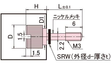 NB-300FB-SR