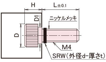NB-400DB-SR