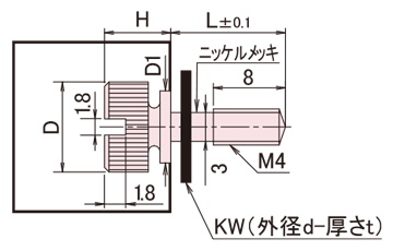 NB-400EB-T
