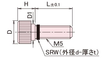 NB-500D-SR