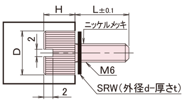 NB-600AB-SR