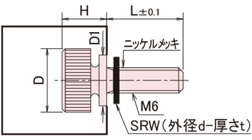 NB-600CB-SR