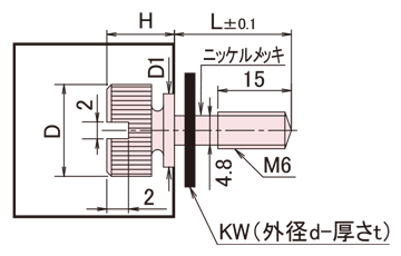 NB-600EB-T