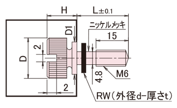 NB-600EB-R