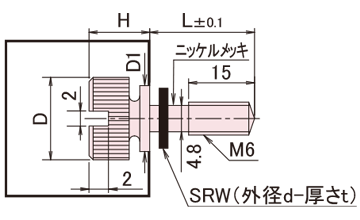 NB-600EB-SR