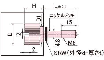 NB-600FB-SR