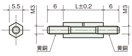 NS-300WE