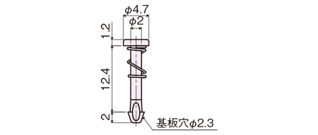 NSR-2312.4