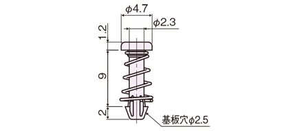 NSR-2509