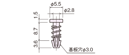 NSR-308.7-5