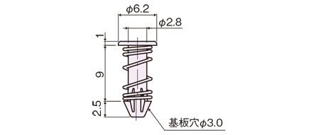 NSR-309-6