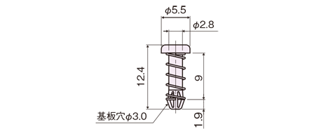 NSR-309-5