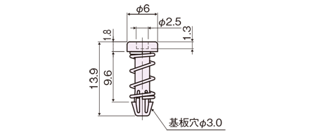 NSR-309.6