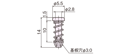 NSR-310