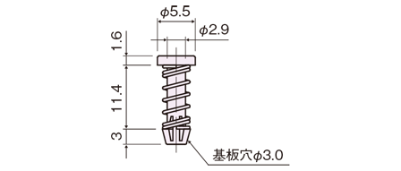 NSR-311.4-5
