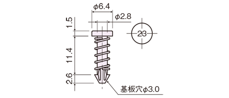NSR-311.4