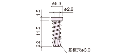 NSR-311.5-63