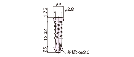 NSR-312.3