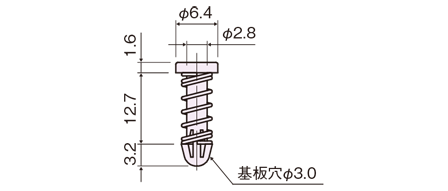 NSR-312.7