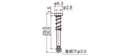 NSR-325.5