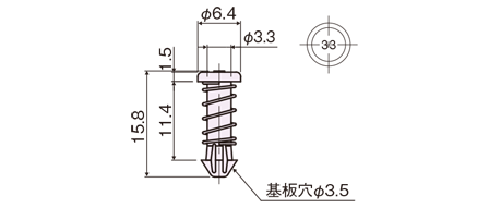 NSR-3511.4