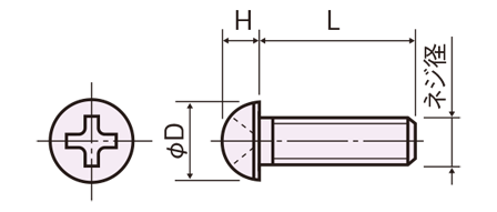A-2600