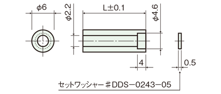 SH-2000