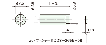 SH-2600