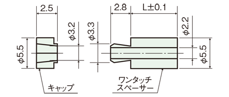 SJ-2000