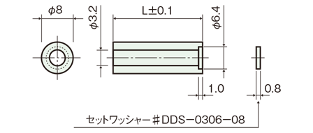 ST-300